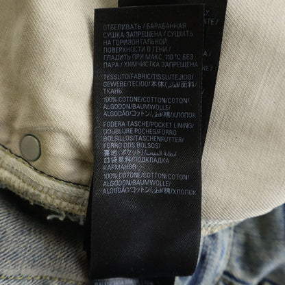 Balenciaga Drawcord Twist Baggy Denim Pants Indigo — view 7