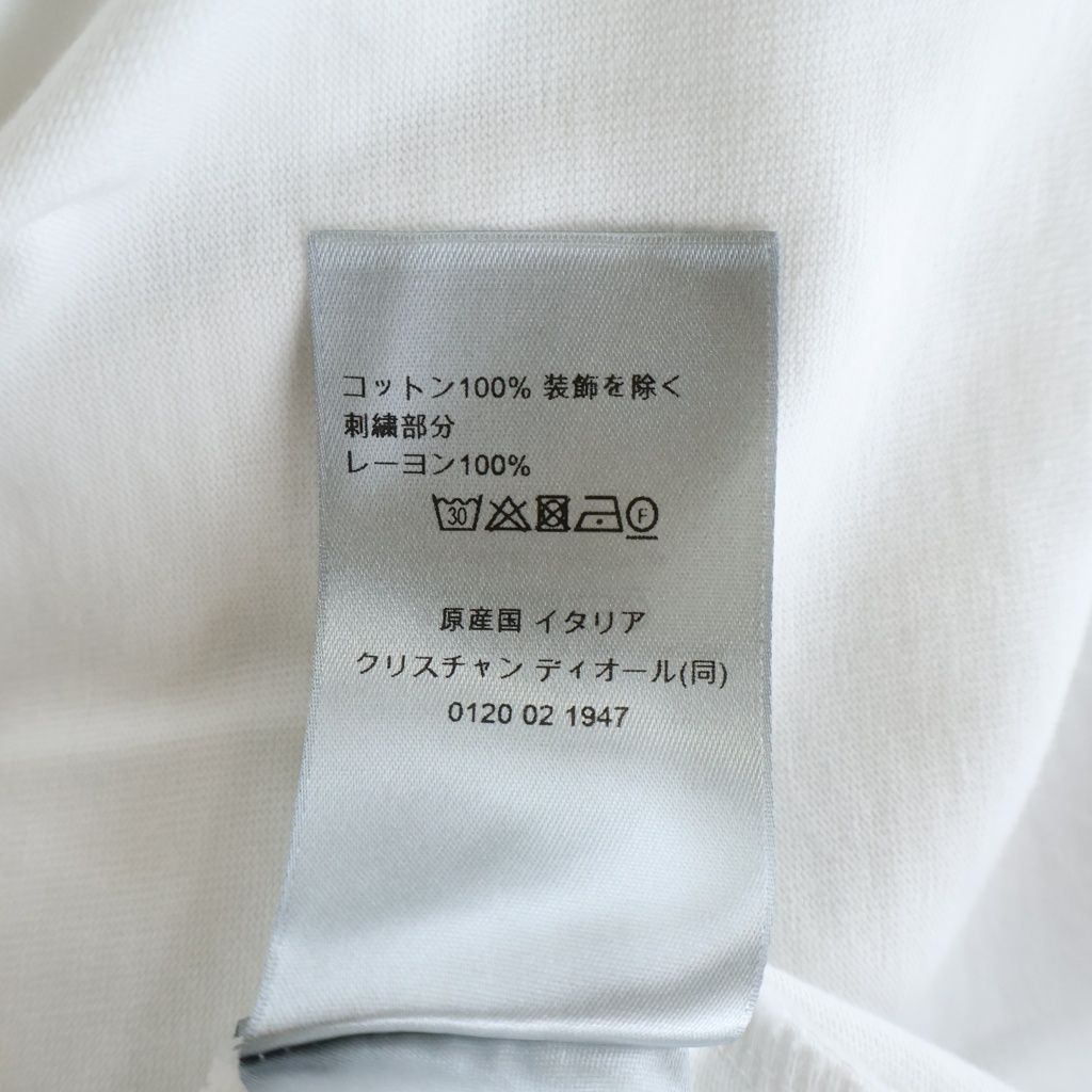 Dior Front Logo Embroidery Short Sleeve T-Shirt White — view 8