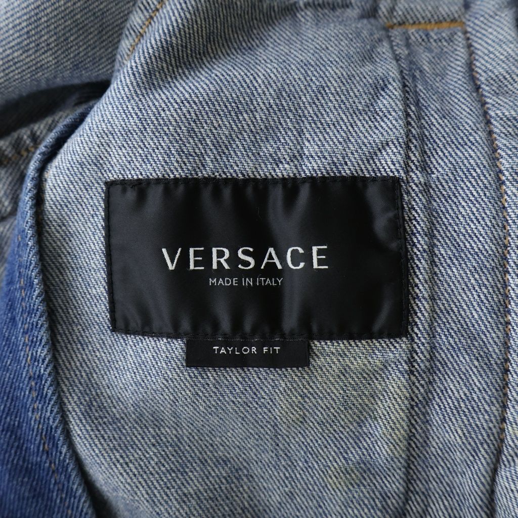 Versace Logo Print Denim Jacket Blue — view 6