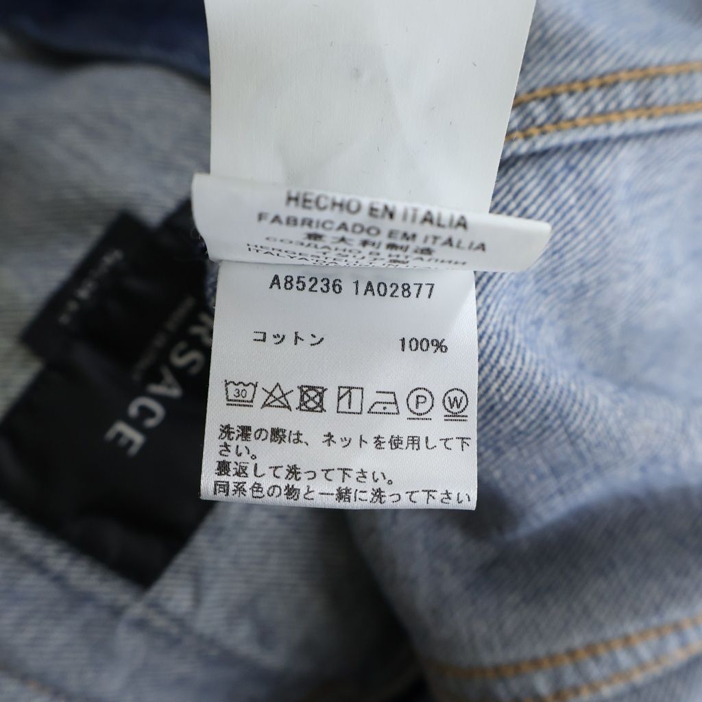 Versace Logo Print Denim Jacket Blue — view 7