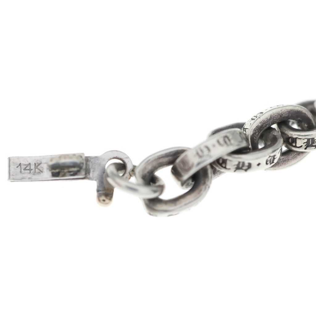 Chrome Hearts Paper Chain Bracelet Silver — view 6