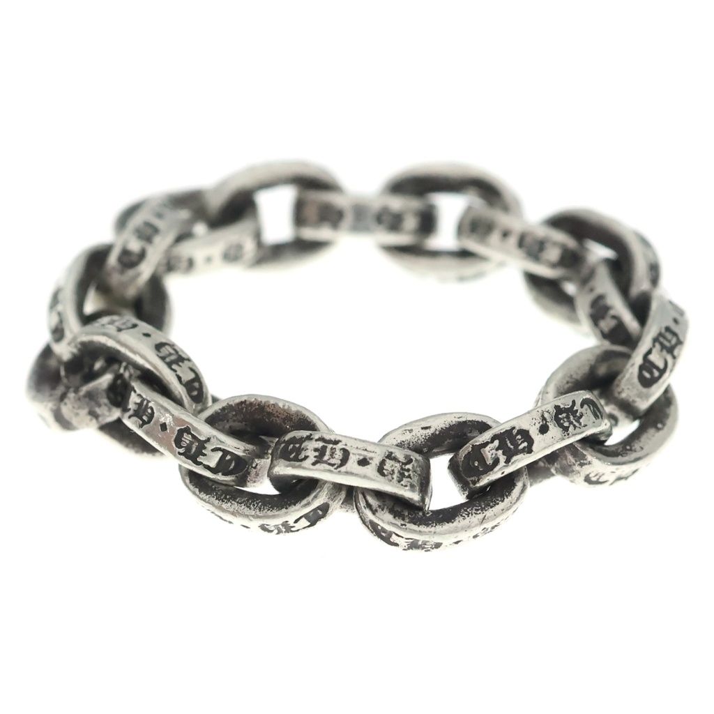Chrome Hearts Paper Chain Ring Silver — view 2