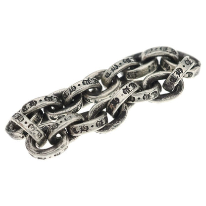 Chrome Hearts Paper Chain Ring Silver — view 5