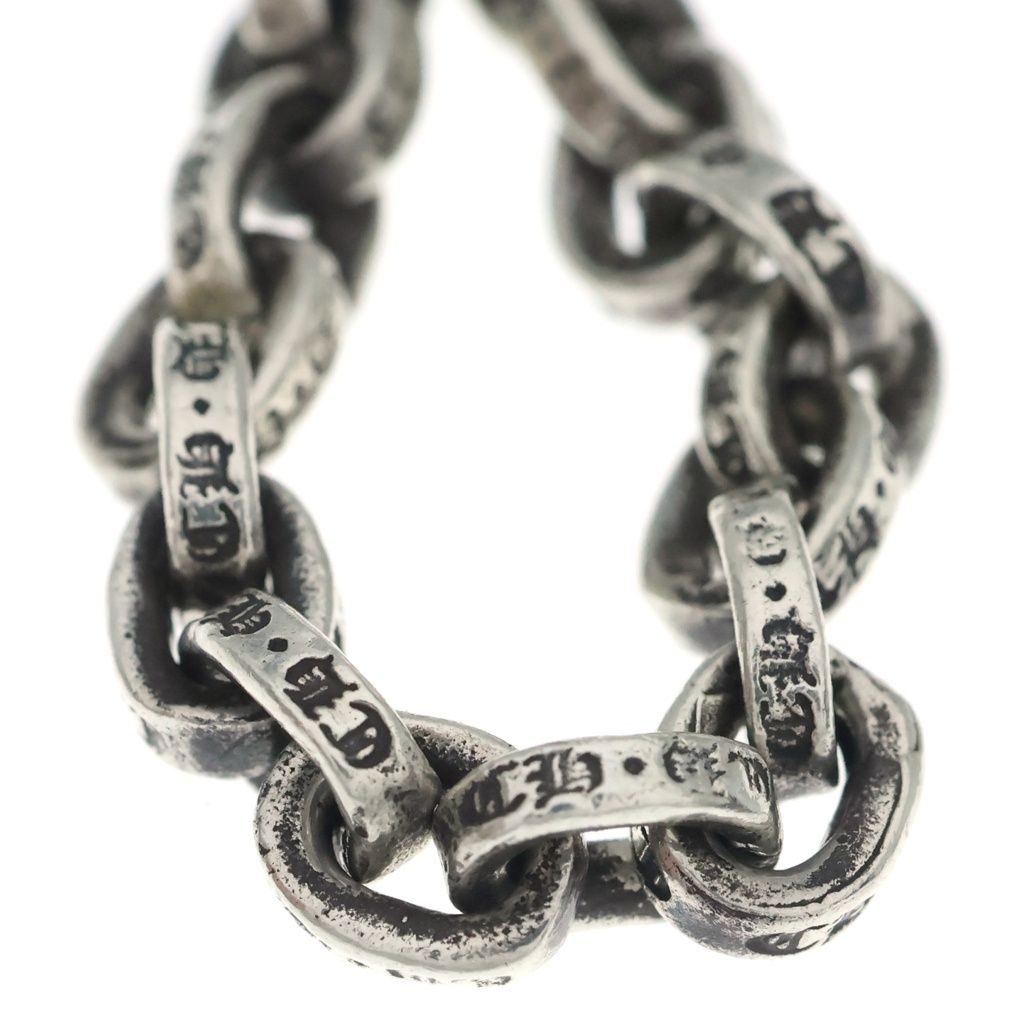 Chrome Hearts Paper Chain Ring Silver — view 6