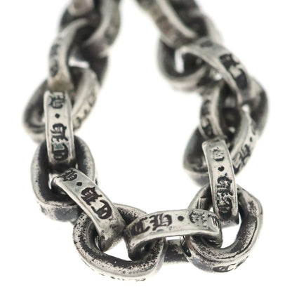 Chrome Hearts Paper Chain Ring Silver — view 6