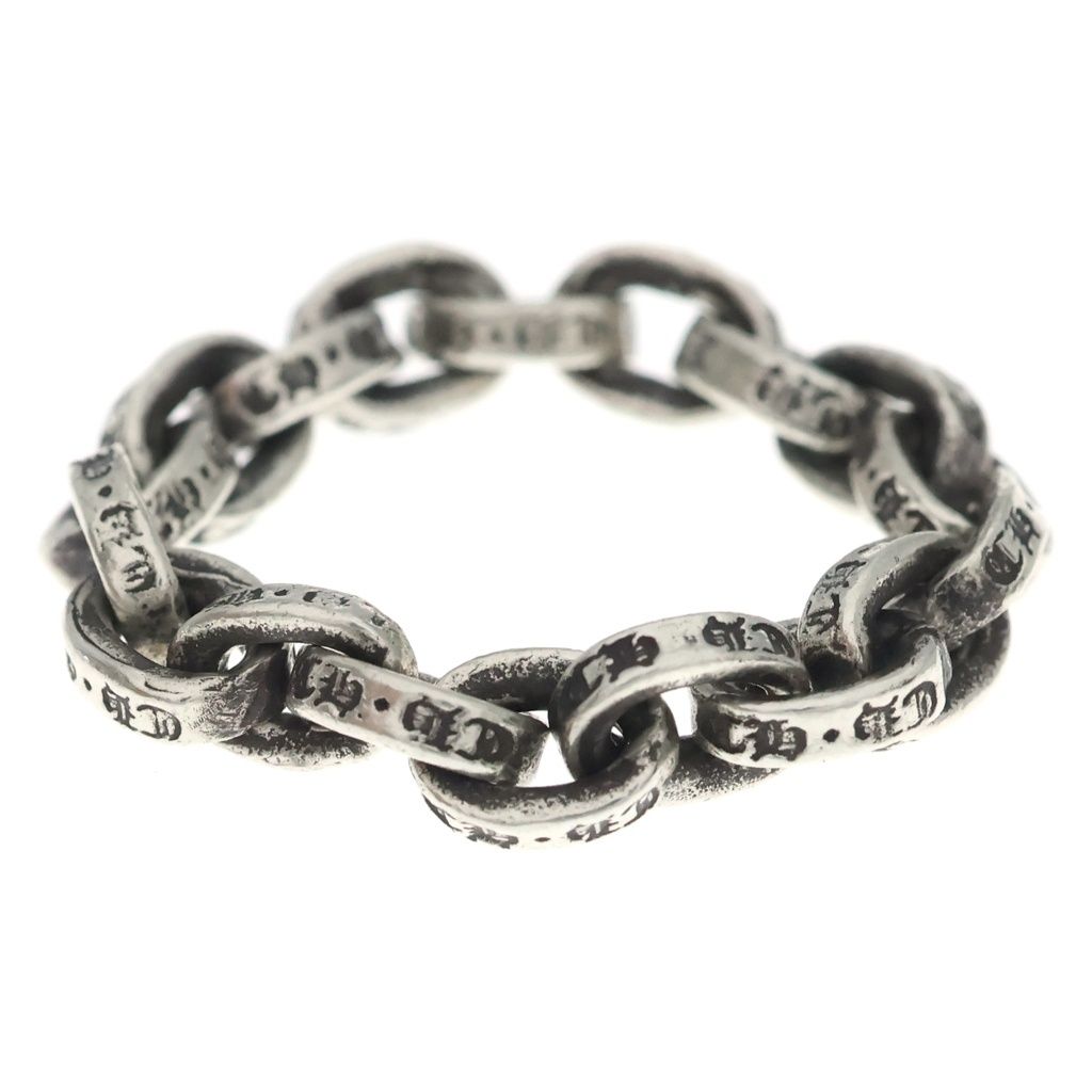 Chrome Hearts Paper Chain Ring Silver — view 3