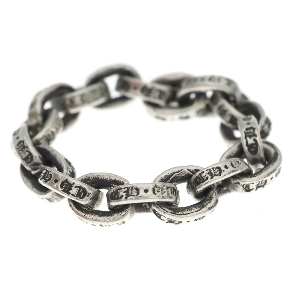 Chrome Hearts Paper Chain Ring Silver