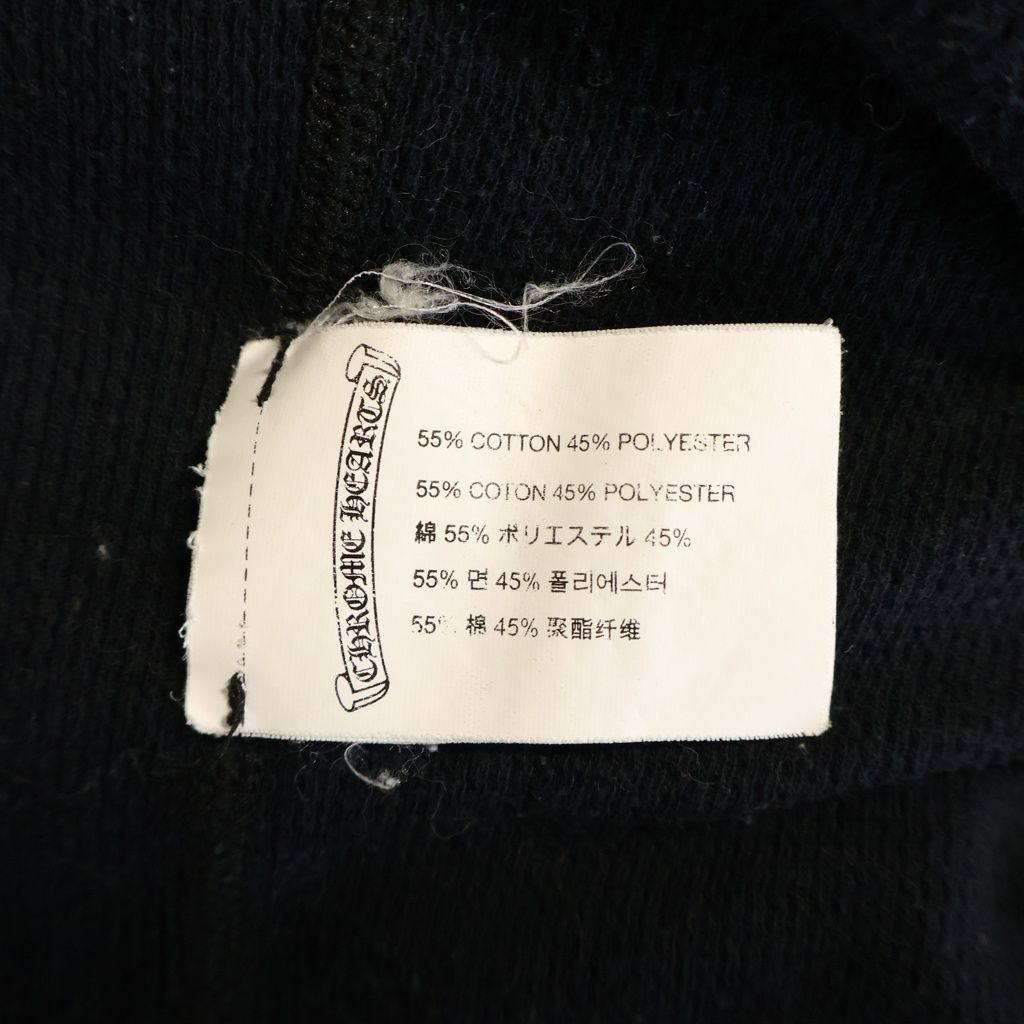 Chrome Hearts Vintage Thermal Triple Flare Cross Long Sleeve T-Shirt Black — view 8