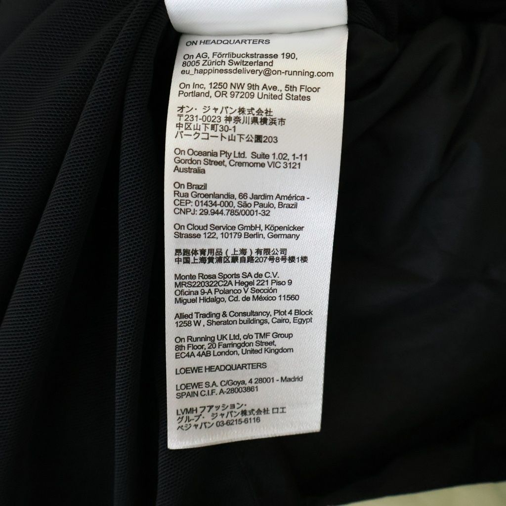 Loewe on Running Puffer Vest on Tie Dye Technical Shell Hooded Jacket Green — view 8