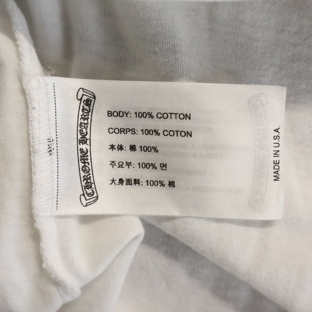 Chrome Hearts Scroll Label Short Sleeve Tee Chest Pocket Back Logo Print Crew — view 7