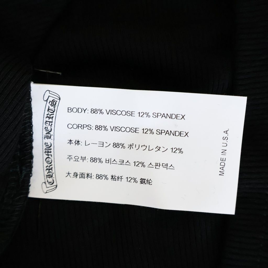Chrome Hearts Not CH Embroidery Long Sleeve CH T-Shirt — view 8