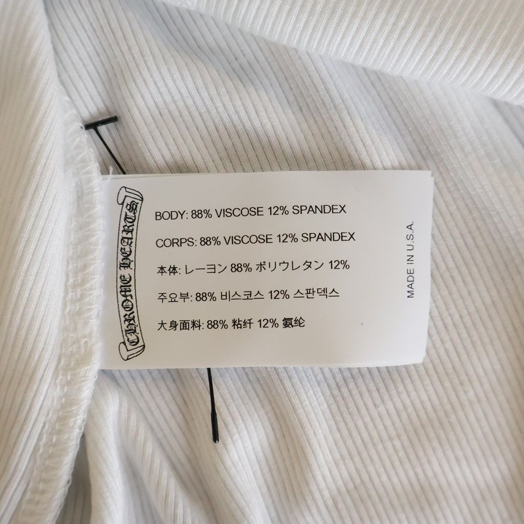 Chrome Hearts Not CH Embroidery Long Sleeve CH T-Shirt — view 8