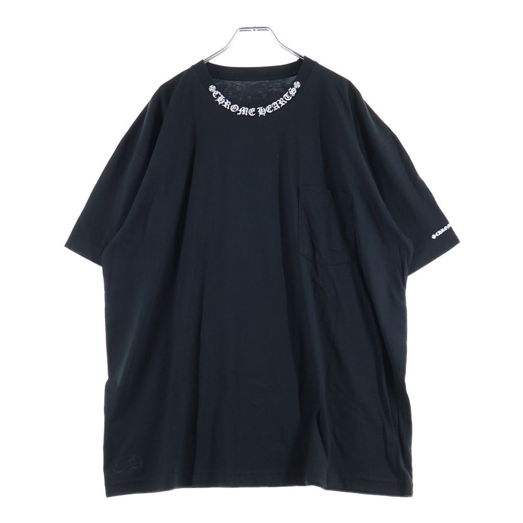 Chrome Hearts Neck Logo T-Shirt Short Sleeve Black