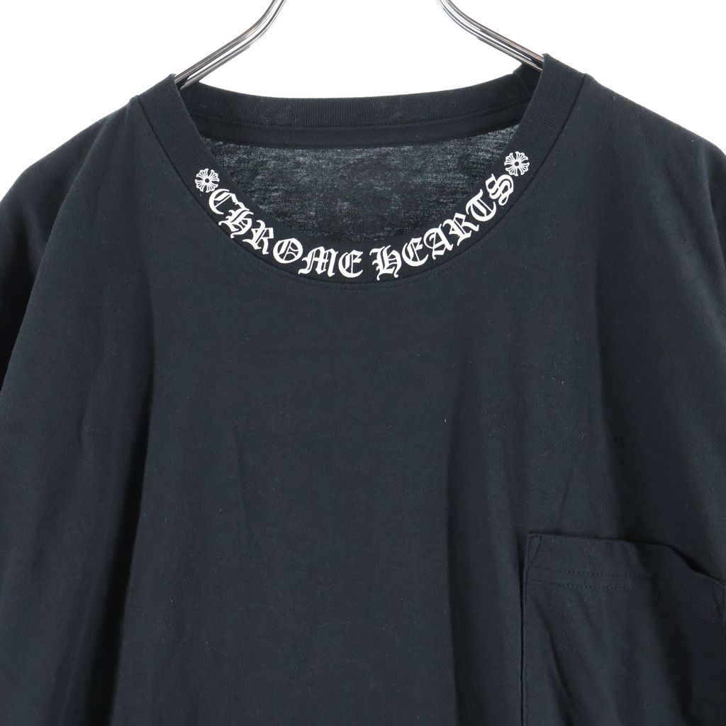 Chrome Hearts Neck Logo T-Shirt Short Sleeve Black — view 3