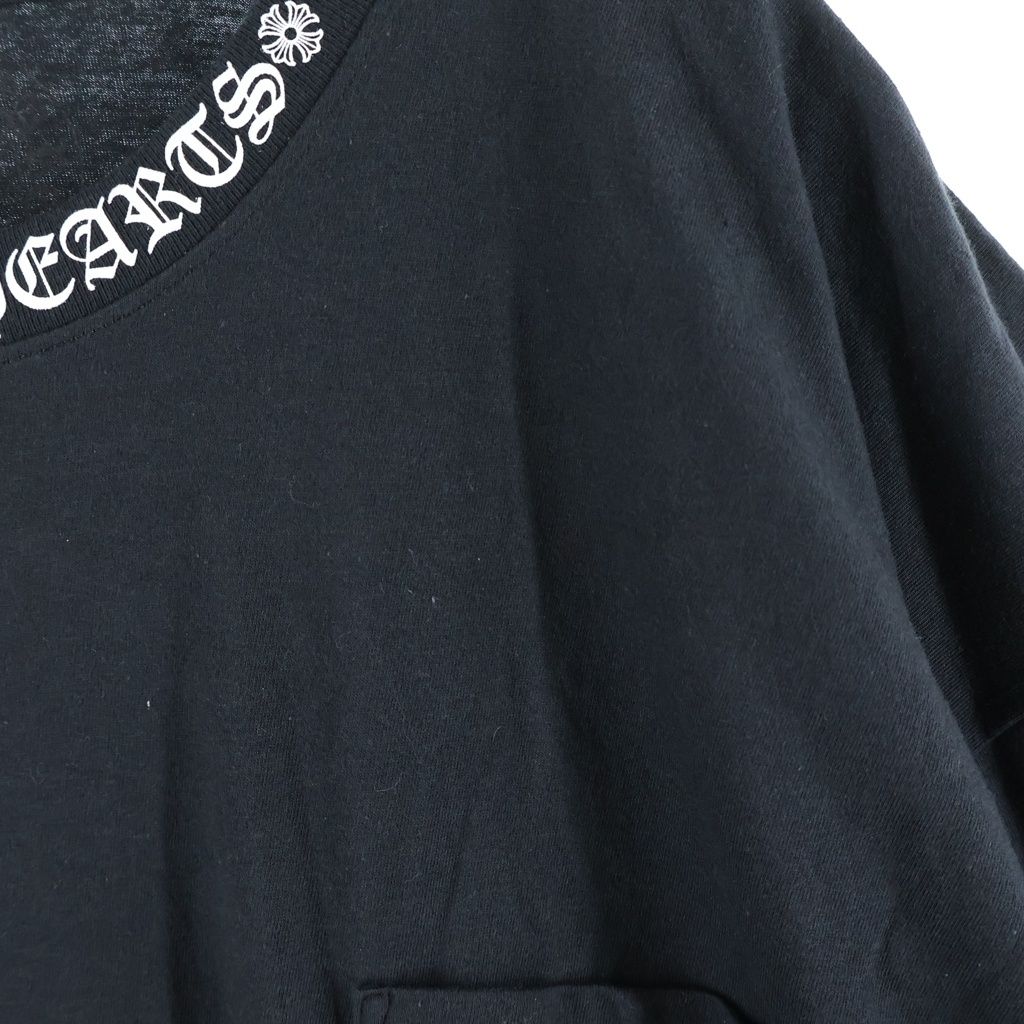 Chrome Hearts Neck Logo T-Shirt Short Sleeve Black — view 5