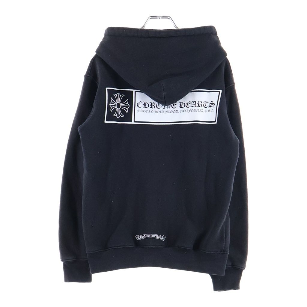 Chrome Hearts CH Plus Zip Hoodie CH Lining Thermal Dagger Zip Sweatshirt Black — view 2