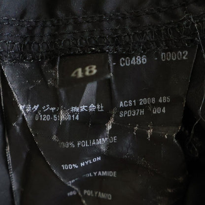 Prada Sport Nylon Pants Logo Patch Drawcord Black — view 8