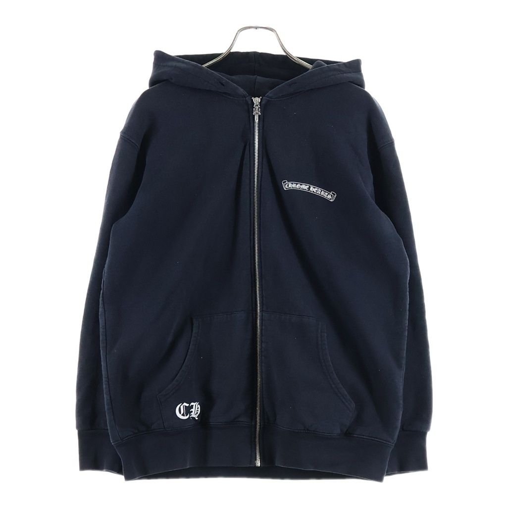 Chrome Hearts Back Star Print Hooded Arm Lining Thermal Zip Up Hoodie — view 2