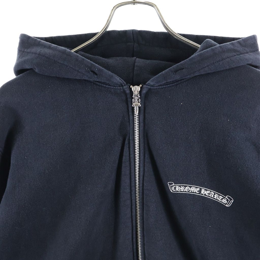 Chrome Hearts Back Star Print Hooded Arm Lining Thermal Zip Up Hoodie — view 3