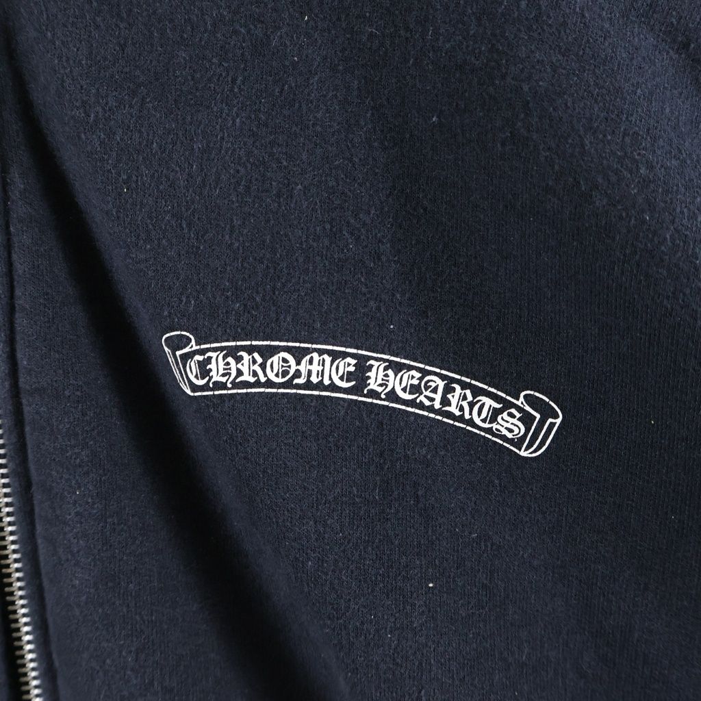 Chrome Hearts Back Star Print Hooded Arm Lining Thermal Zip Up Hoodie — view 5