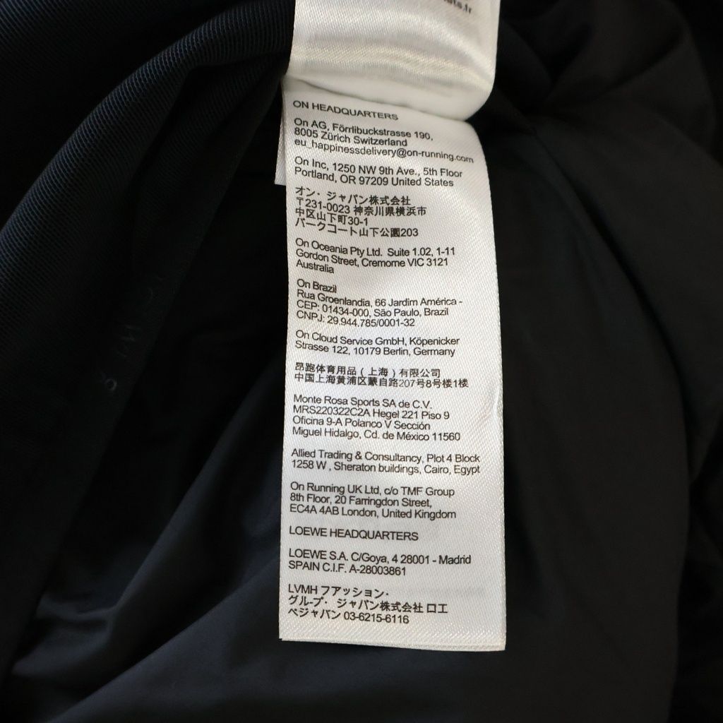 Loewe on Running Technical Shell Puffer Jacket on Tie Dye Hooded Navy — view 8