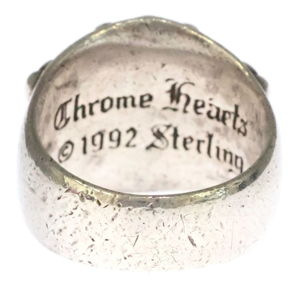 Chrome Hearts Keeper Ring Silver — view 2