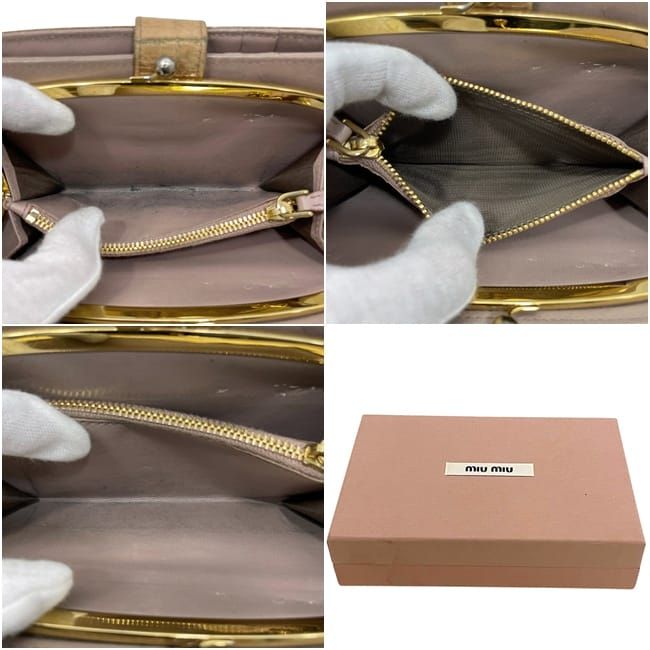 Miu Miu Bifold Kiss Lock Wallet 12 Embossed Leather Beige — view 3