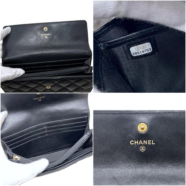 Chanel Bifold Wallet Boy Lambskin CC Logo Black Quilted — view 3