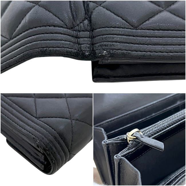 Chanel Bifold Wallet Boy Lambskin CC Logo Black Quilted — view 5