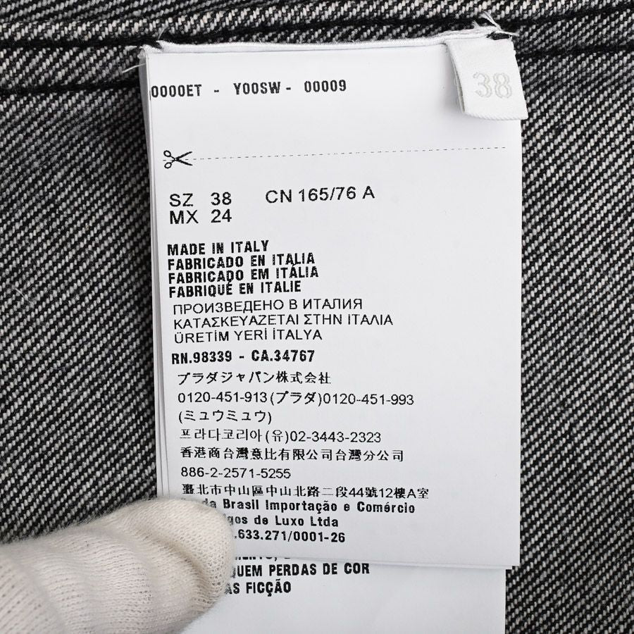 Prada Dress Black — view 6