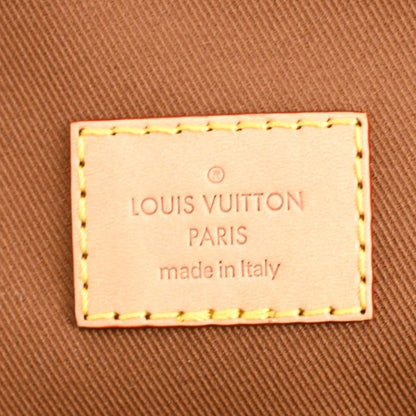 Louis Vuitton Pouch Cube de Rangement PM — view 5