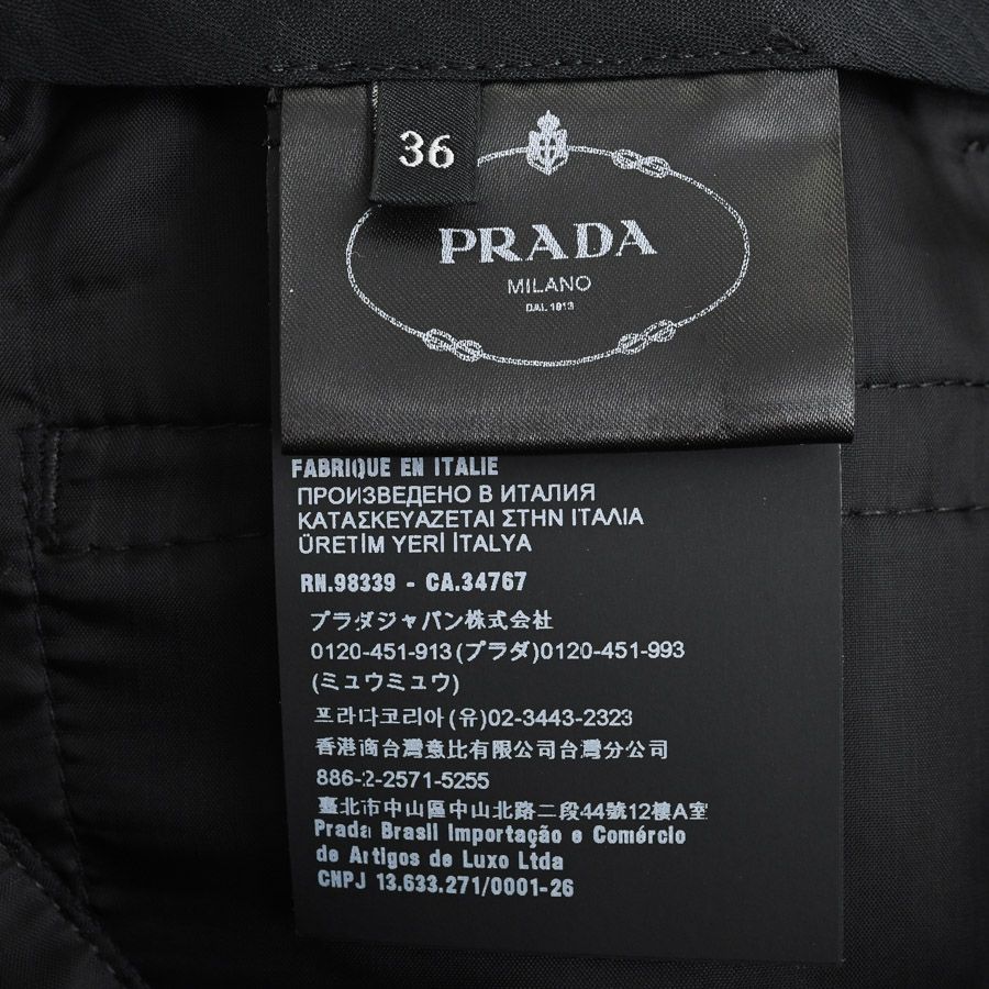 Prada Pants Shorts Black — view 5