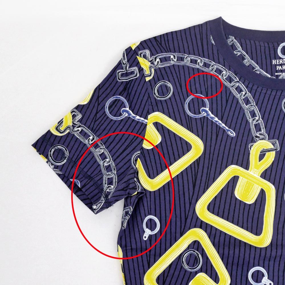 Hermes T-Shirt Kaleidoscope Navy Yellow Blue Cotton — view 4