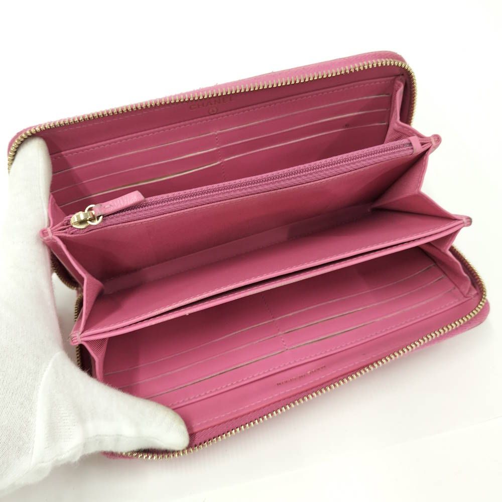 Chanel Zip Around Wallet Quilted Leather Pink — view 2