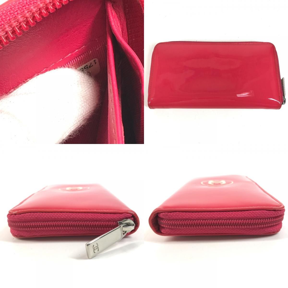 Chanel Wallet CC Logo Pink — view 8