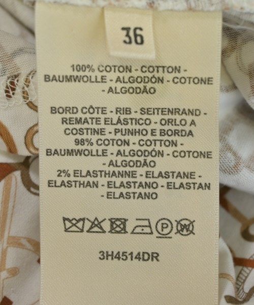 Hermes Dress Ivory — view 4