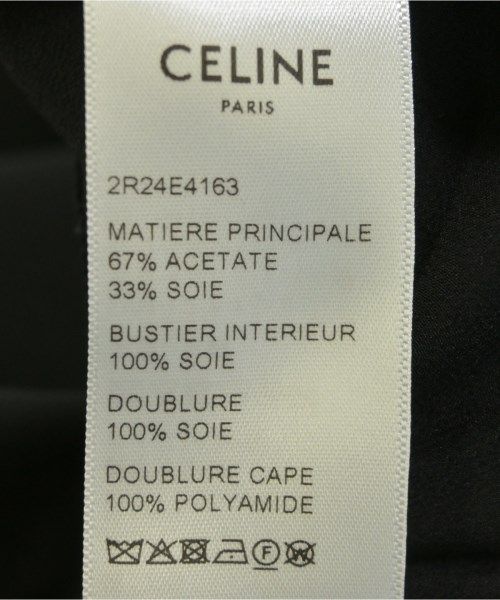 Celine Dress Black — view 4