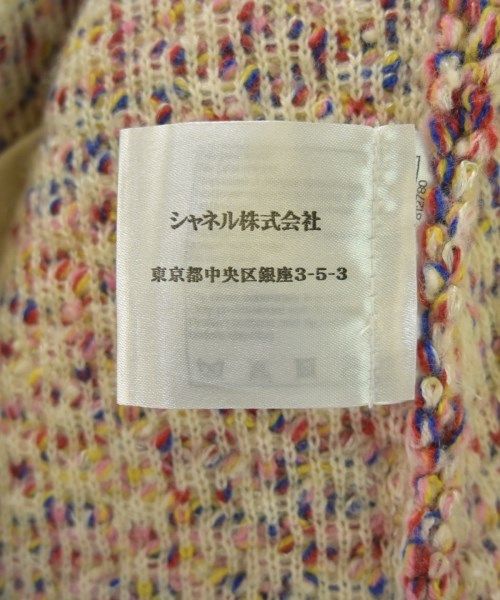 Chanel Casual Jacket — view 3