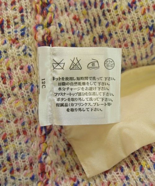 Chanel Casual Jacket — view 4