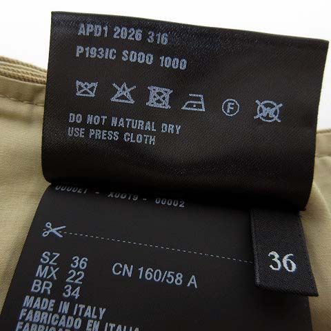 Prada Model Gabardine Pleated Mini Skirt Waist Ribbon S Cork Beige Black 36 — view 6