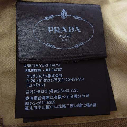 Prada Model Gabardine Pleated Mini Skirt Waist Ribbon S Cork Beige Black 36 — view 5