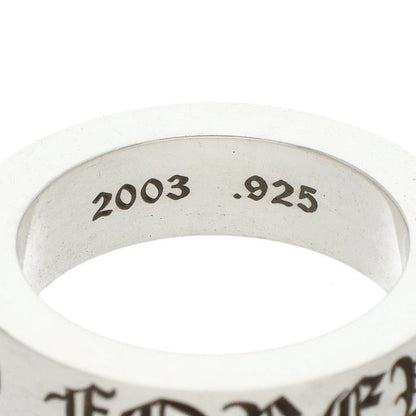 Chrome Hearts Spacer Forever Silver Ring — view 4