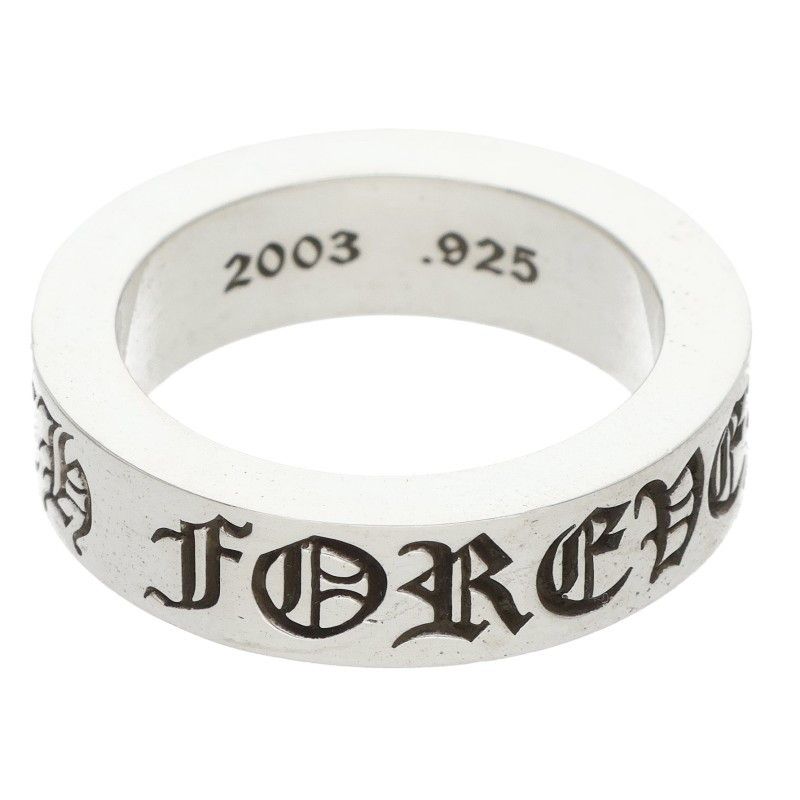 Chrome Hearts Spacer Forever Silver Ring