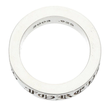 Chrome Hearts Spacer Forever Silver Ring — view 5