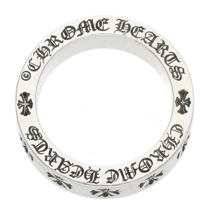 Chrome Hearts Spacer Forever Silver Ring — view 3