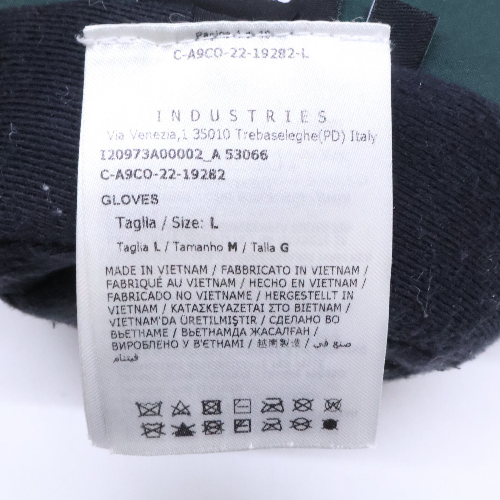 Moncler Gloves Gore-Tex Aja Star Belt — view 8