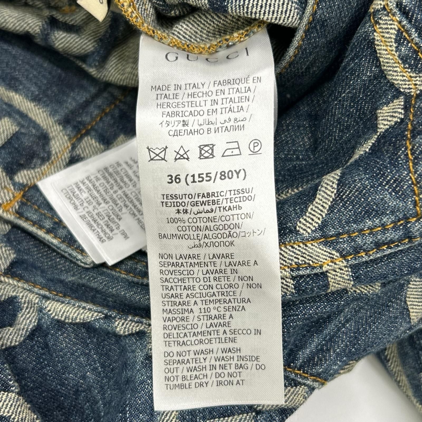 Gucci Jumbo GG Denim Jumpsuit Pants Long Sleeve 36 — view 4