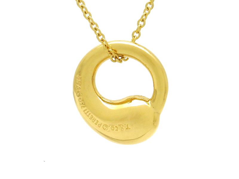 Tiffany & Co Eternal Circle Pendant Yellow Gold — view 4