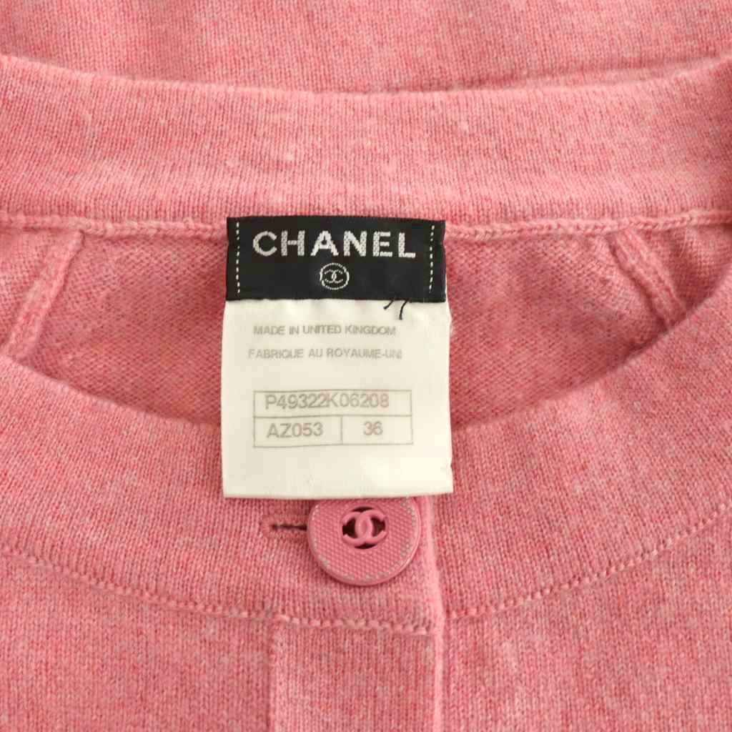 Chanel Cashmere CC Logo Button Cardigan Knit Long Sleeve Pink 36 — view 6