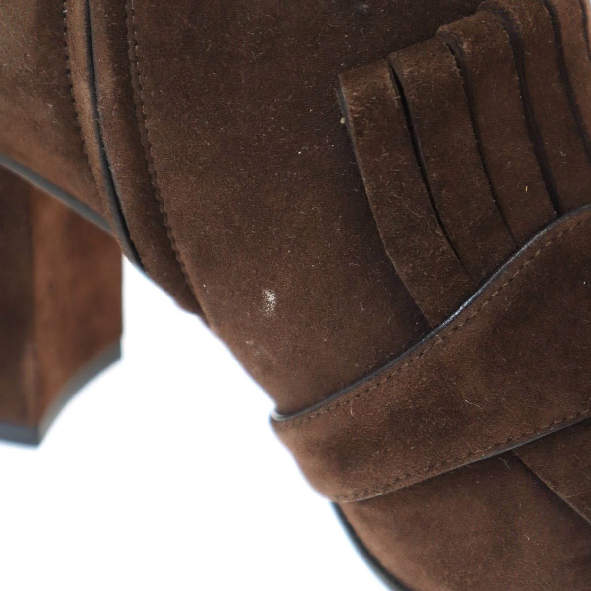 Gucci GG Marmont Fringe Suede Leather Ankle Boots Brown — view 8
